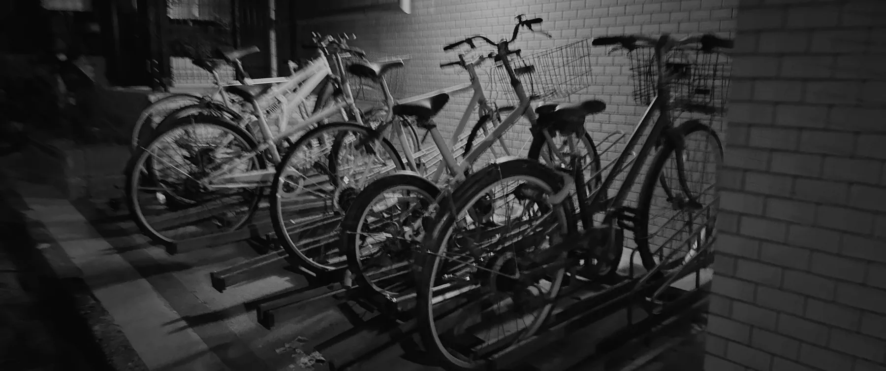 Monochrome photograph from the PON. image series